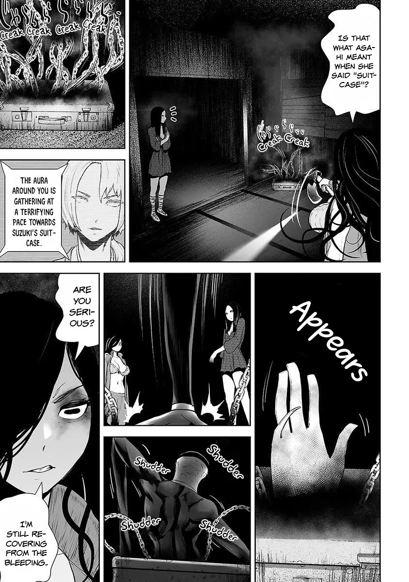 VS EVIL Chapter 16 9